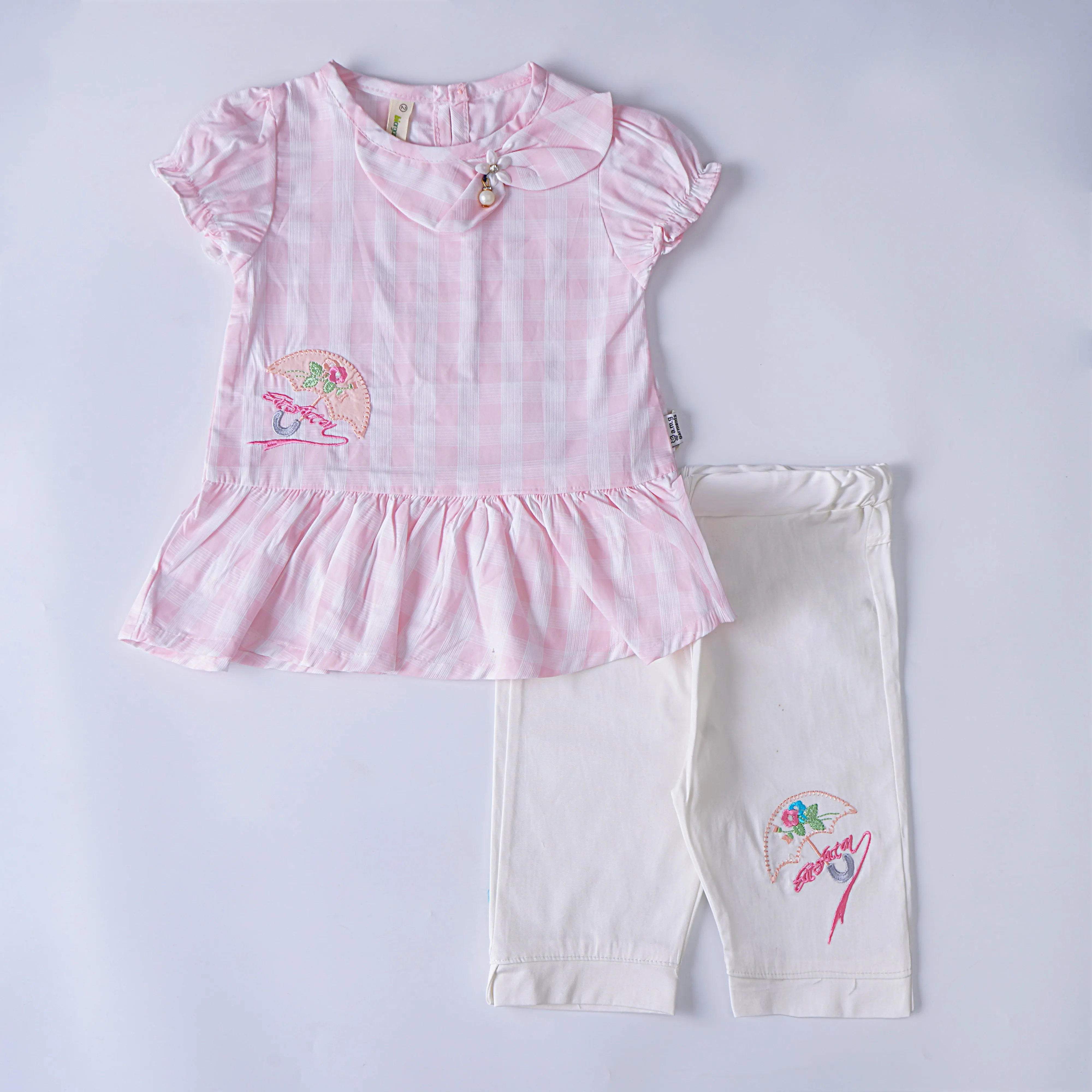 Baby Suit (2134)