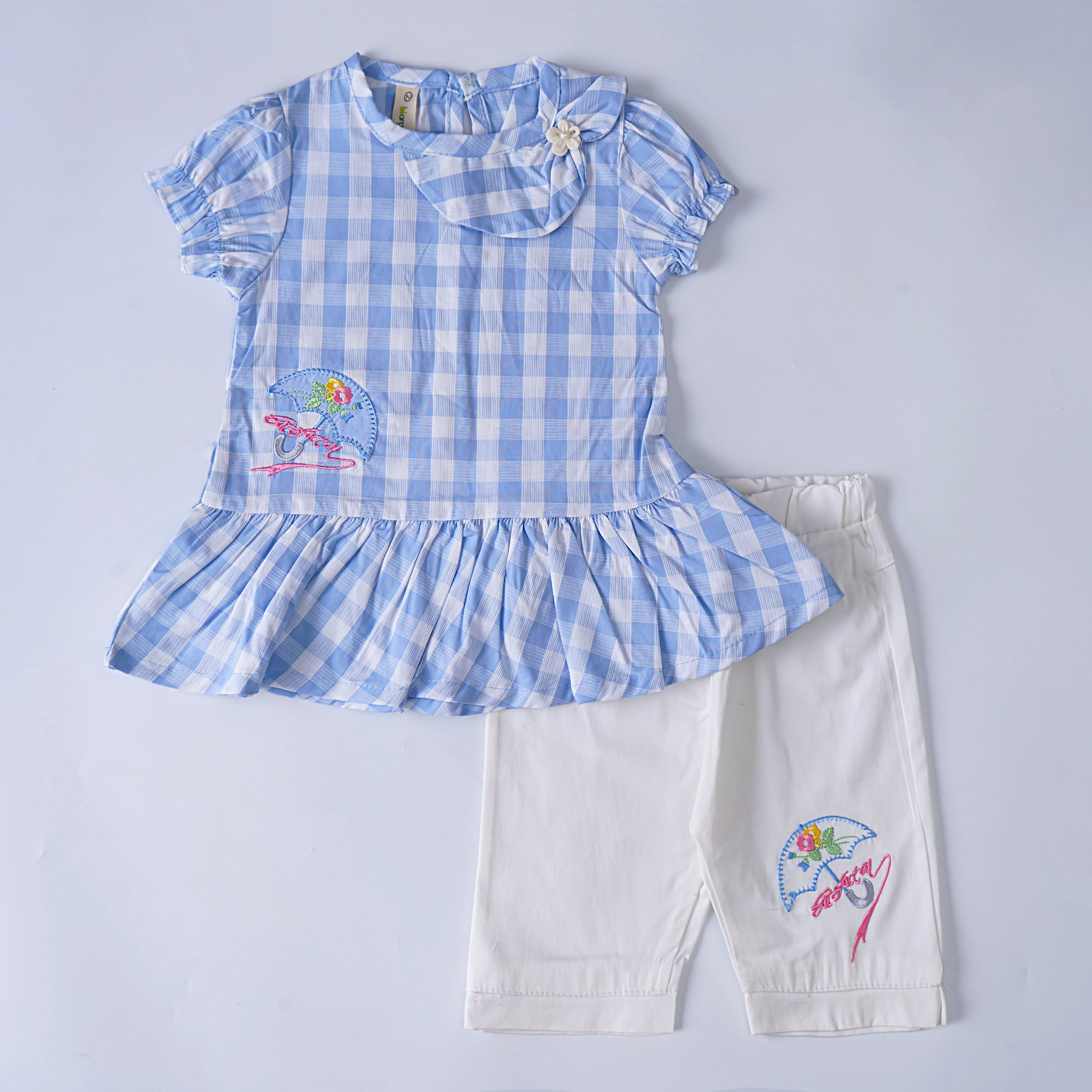 Baby Suit (2134)