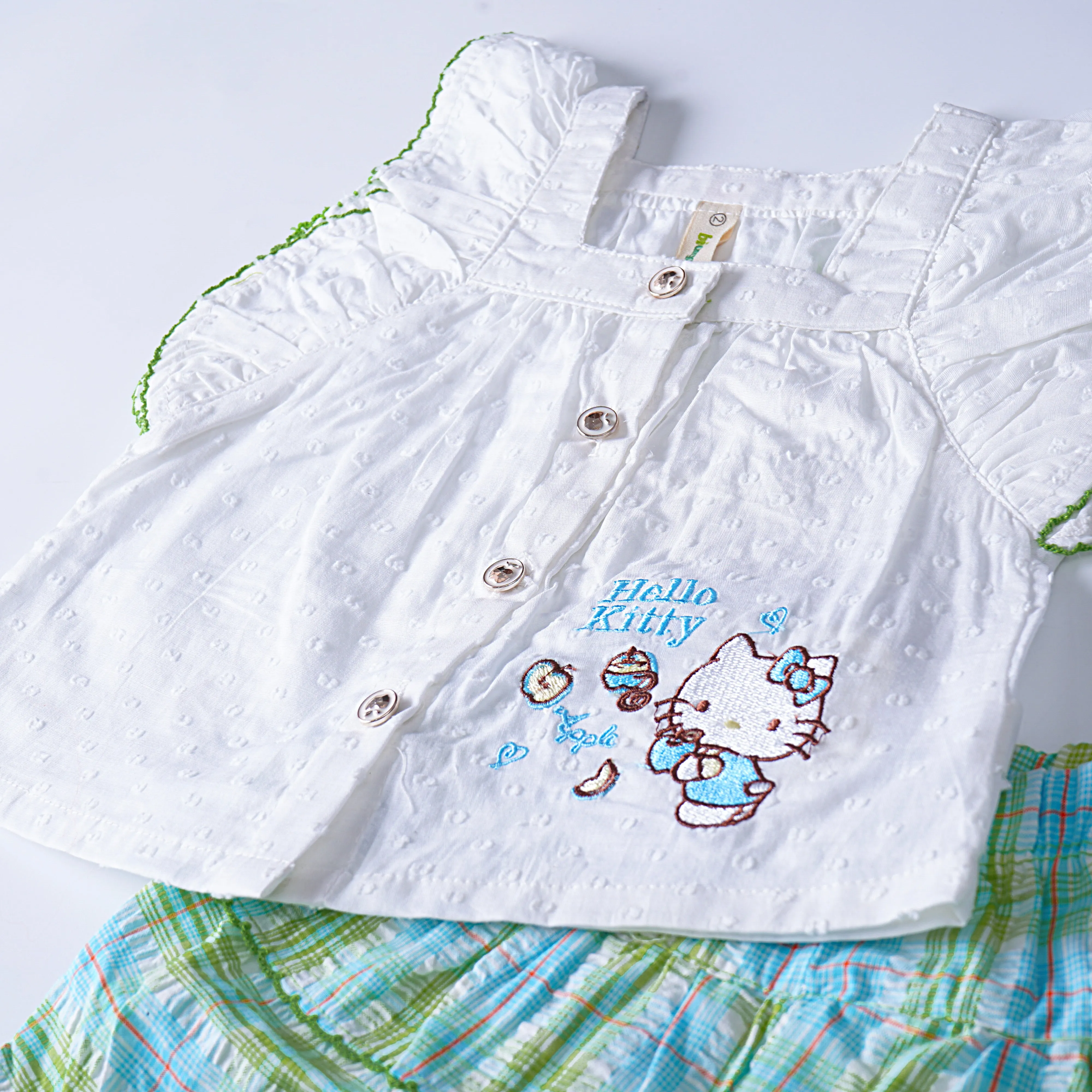 Baby Suit (2145)