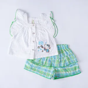 Baby Suit (2145)