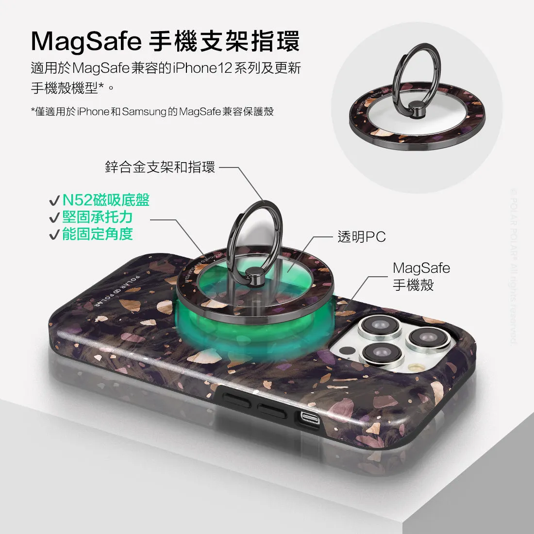 Eminence Terrazzo Gem - Black MagSafe Phone Grip and Ring Holder Stand