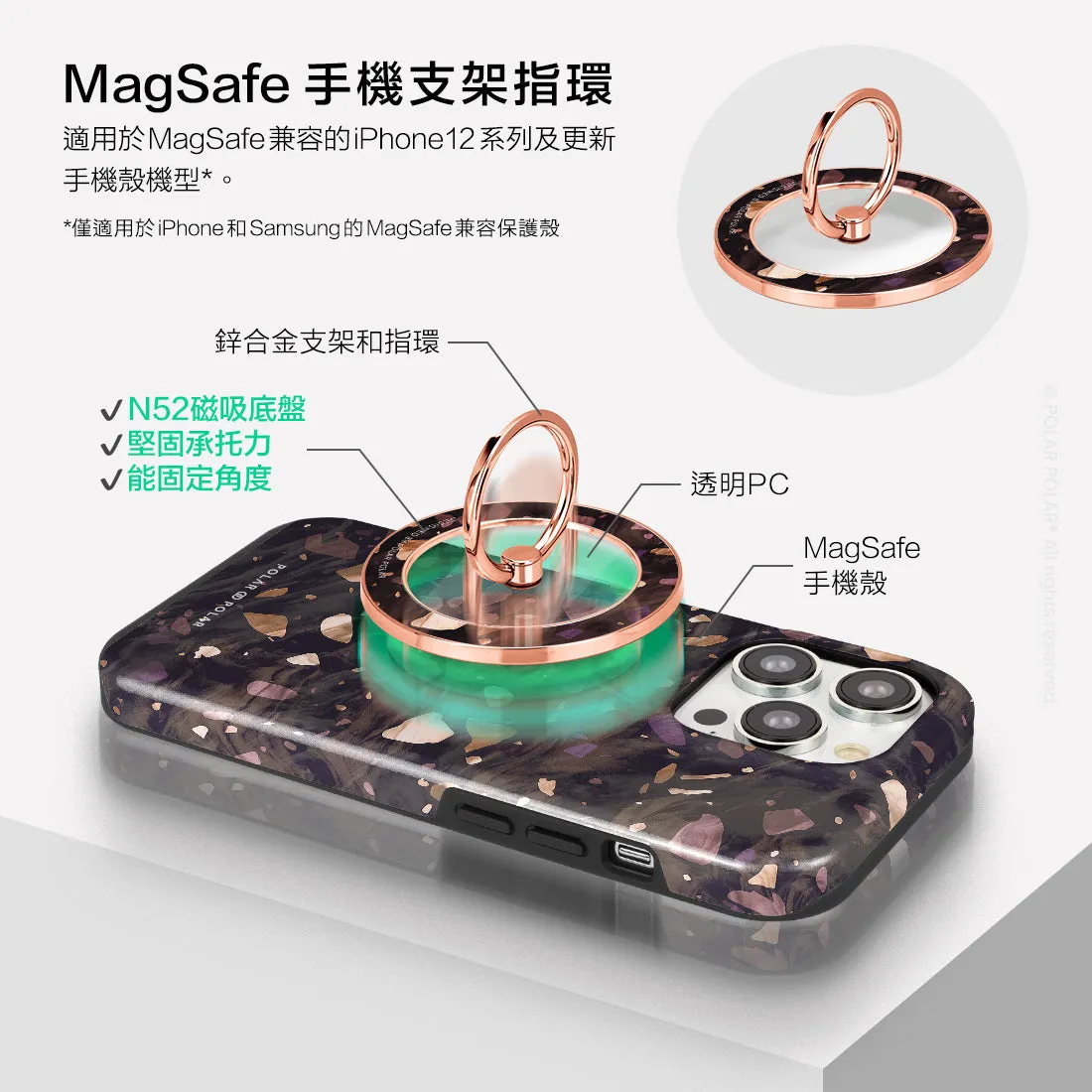 Eminence Terrazzo Gem - Rose Gold MagSafe Phone Grip and Ring Holder Stand