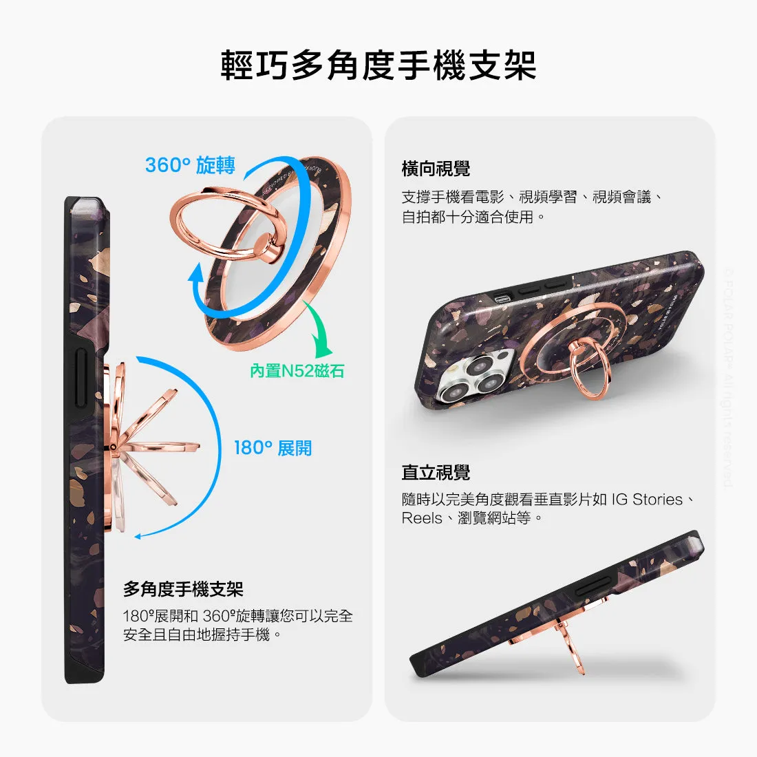 Eminence Terrazzo Gem - Rose Gold MagSafe Phone Grip and Ring Holder Stand