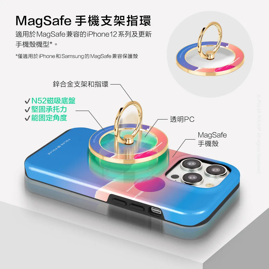 Fujisan Blue - Golden MagSafe Phone Grip and Ring Holder Stand