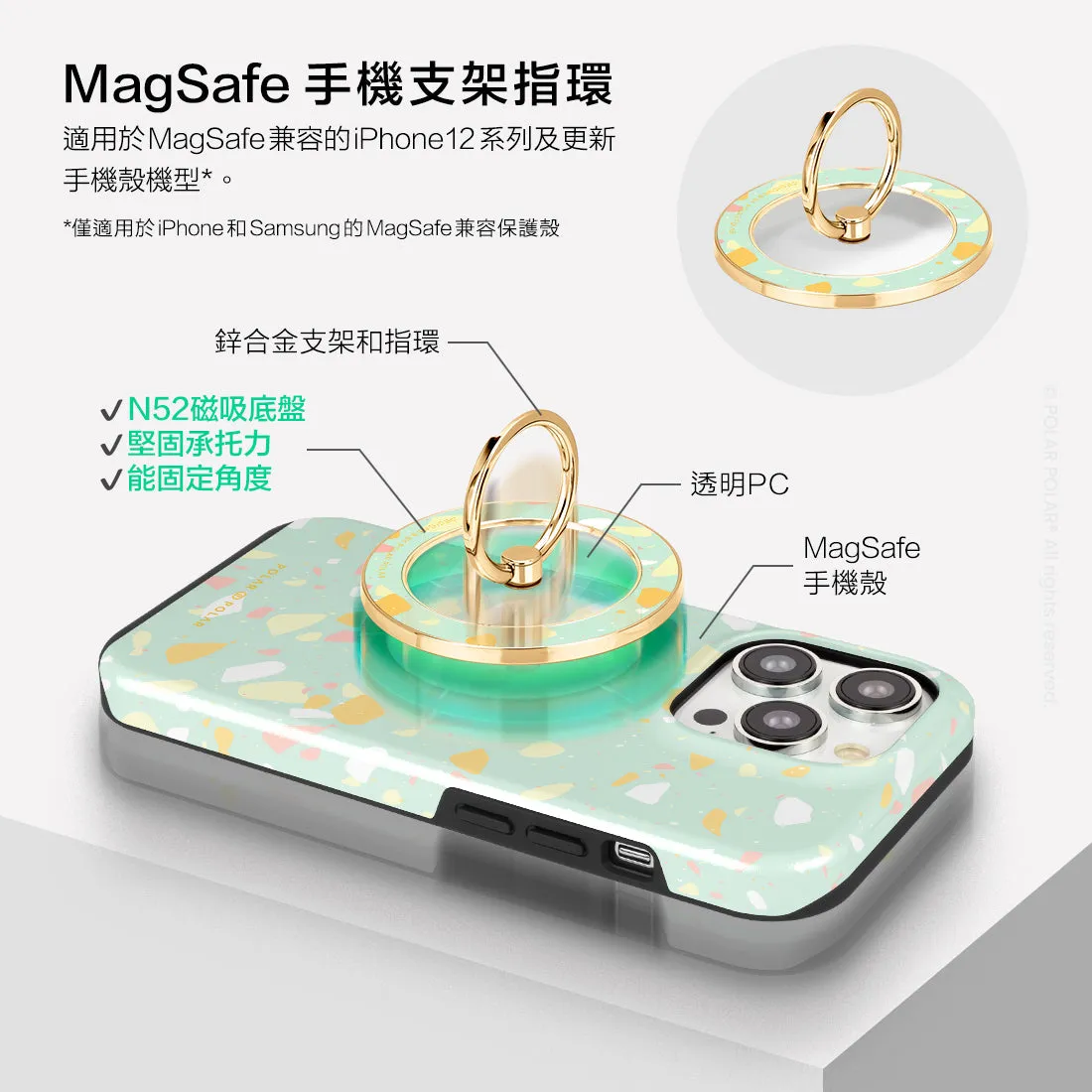 Mist Green Terrazzo - Golden MagSafe Phone Grip and Ring Holder Stand