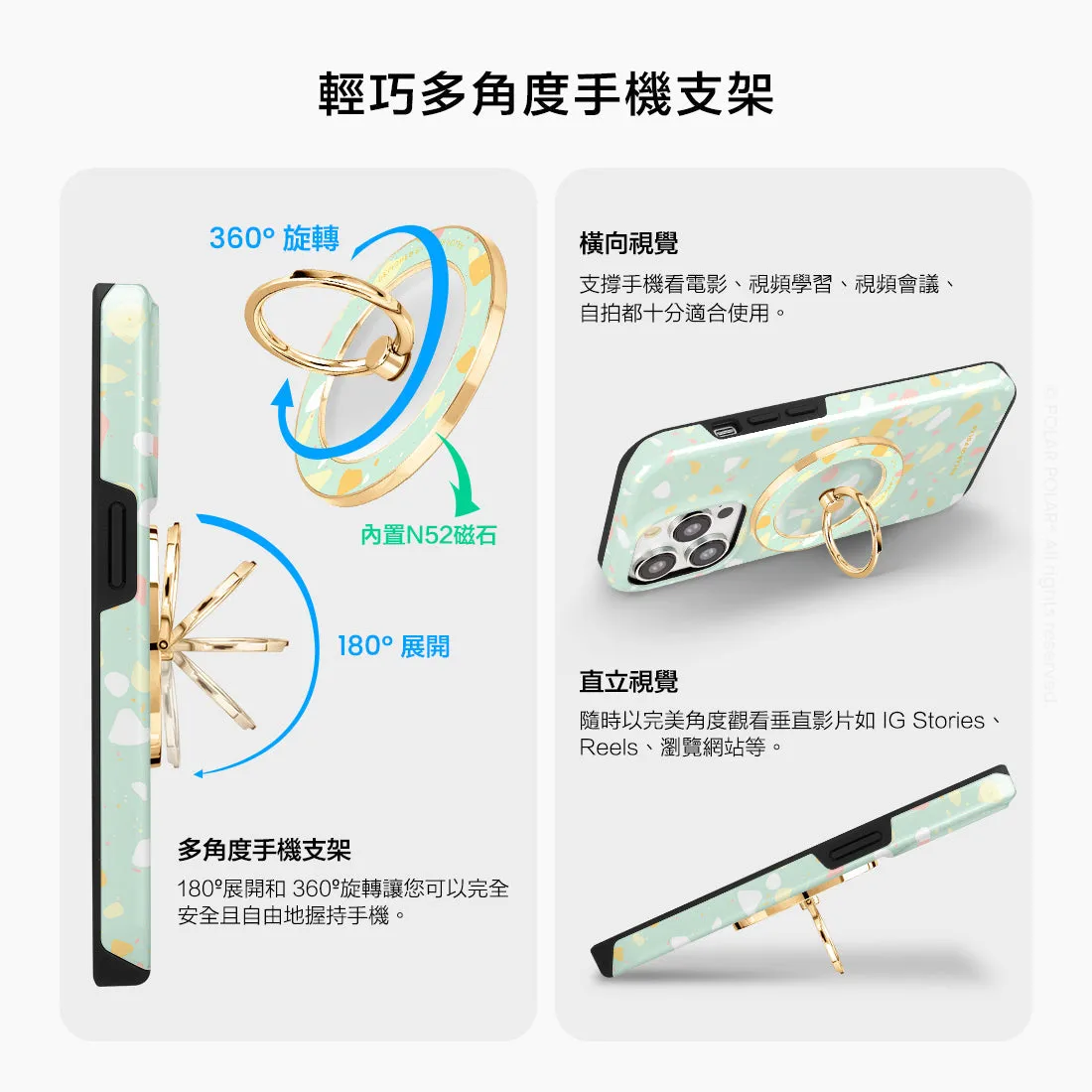 Mist Green Terrazzo - Golden MagSafe Phone Grip and Ring Holder Stand