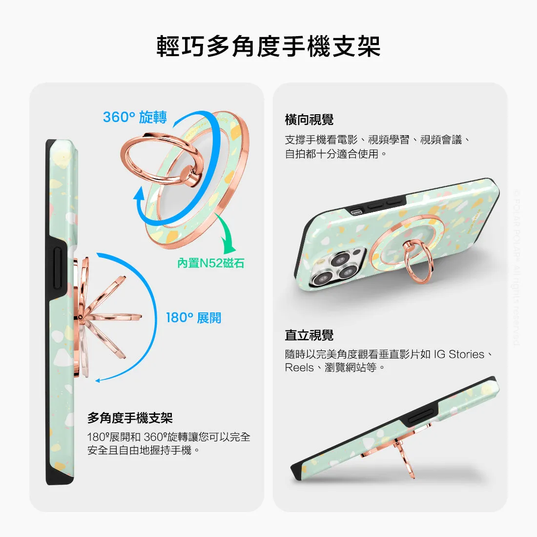 Mist Green Terrazzo - Rose Gold MagSafe Phone Grip and Ring Holder Stand
