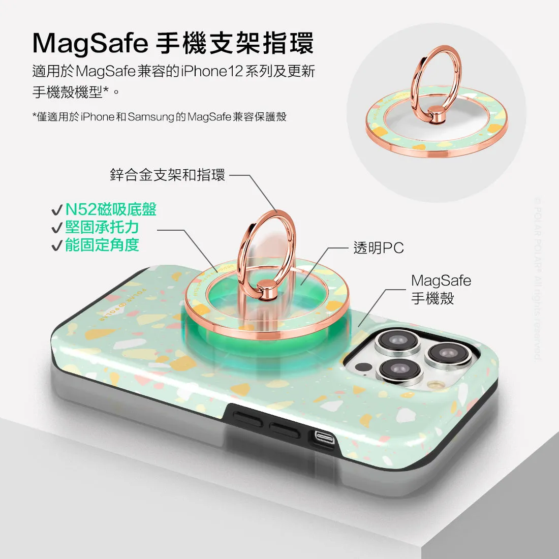 Mist Green Terrazzo - Rose Gold MagSafe Phone Grip and Ring Holder Stand