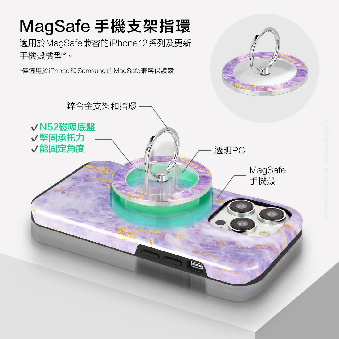 Princess Purple - Silver MagSafe Phone Grip and Ring Holder Stand