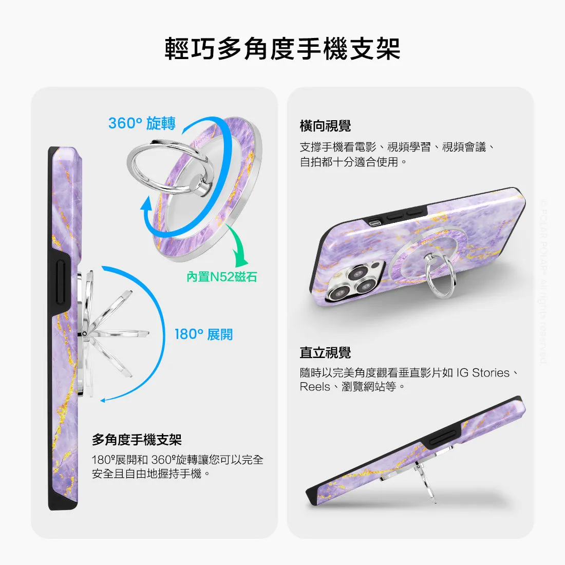 Princess Purple - Silver MagSafe Phone Grip and Ring Holder Stand