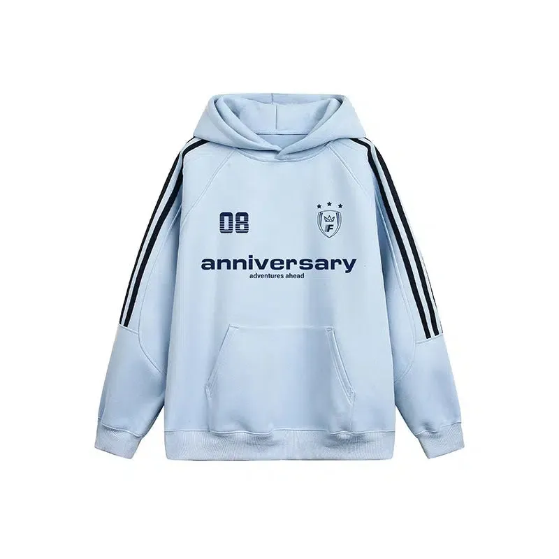 Stripe Detail Casual Hoodie