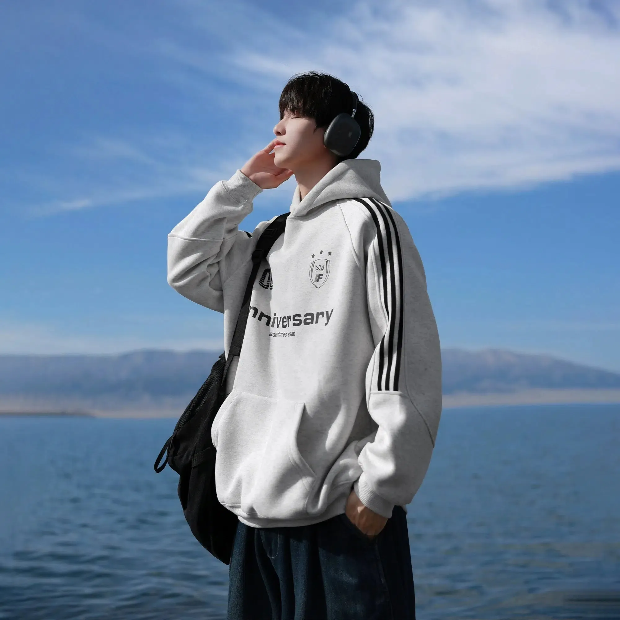 Stripe Detail Casual Hoodie
