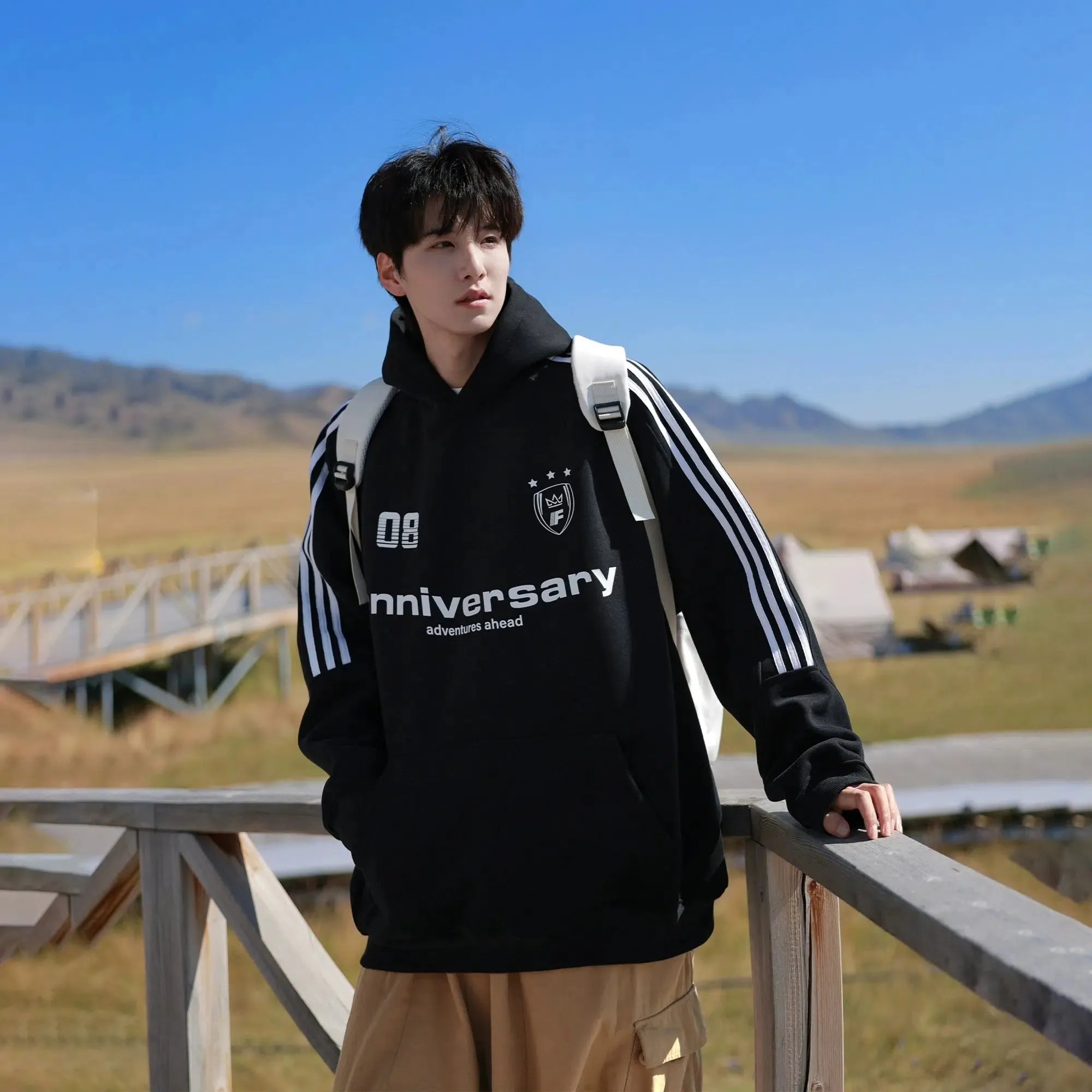 Stripe Detail Casual Hoodie