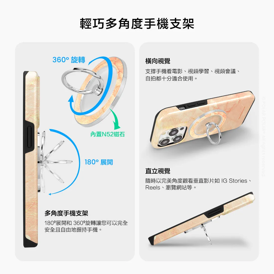 Sunset - Silver MagSafe Phone Grip and Ring Holder Stand