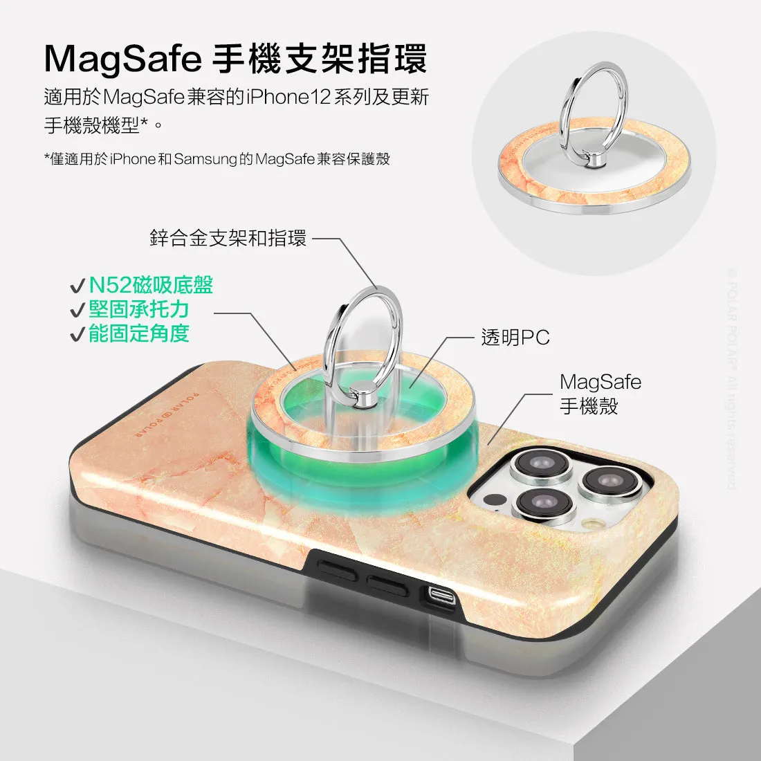 Sunset - Silver MagSafe Phone Grip and Ring Holder Stand