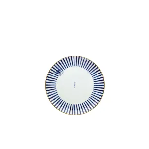 VISTA ALEGRE TRANSATLANTICA CHARGER PLATE, SET OF 4